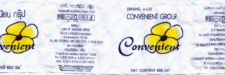 100008773-Convenient