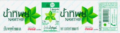 100011336-Namthip