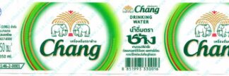 100014399-Chang