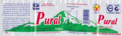 102007612-Pural