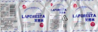 103013827-Laforesta