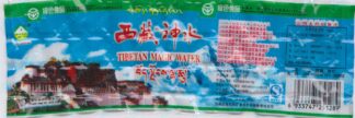 107006901-Tibetan Magic Water