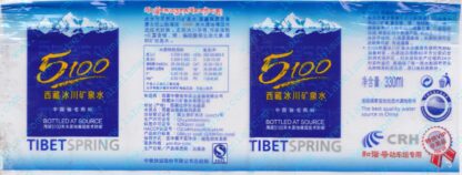 107007346-Tibet Spring 5100