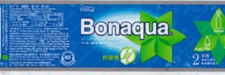 107011112-Bonaqua