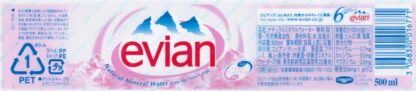 15008311-Evian