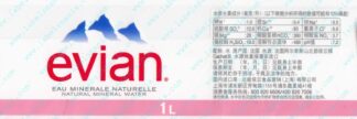 15013314-Evian