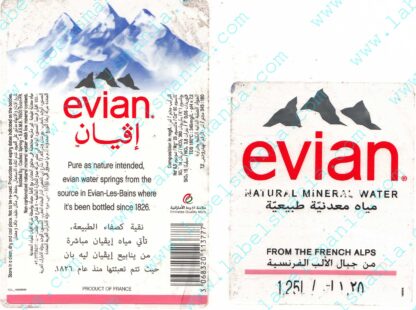 15014064-Evian