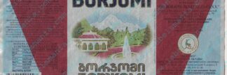 16012604-Borjomi