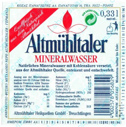 17010264-Altmühltaler