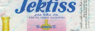 193002356-Jektiss