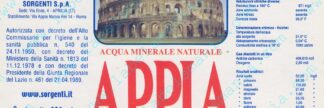 21007150-Appia