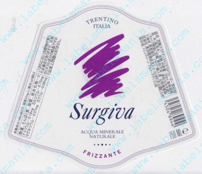 21007753-Surgiva