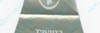 21014227-Fonte Tavina