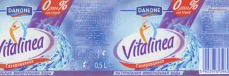 33002795-Vitalinea