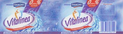 33002795-Vitalinea