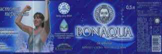 39002526-Bonaqua