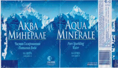 39005092-Aqua Minerale