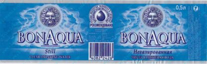 39009691-Bonaqua