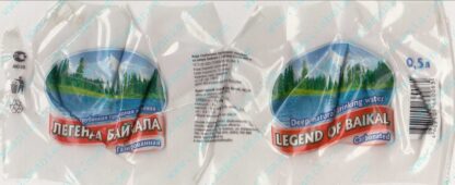 39012535-Legenda Baikala