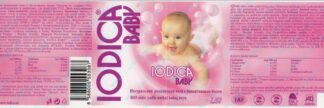 42012091-Iodica Baby