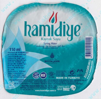 47007771-Hamidiye