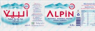 47014709-Alpin