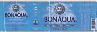 48009500-Bonaqua