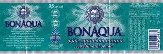 48009767-Bonaqua