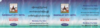 69007137-Mandalay City Hotel