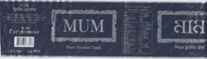 81013949-Mum