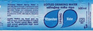 87012780-Riverston Spring Water