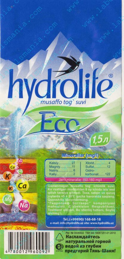 92012423-Hydrolife