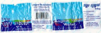 94002853-Angkor Fresh Water