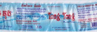 94011339-Tong Tong