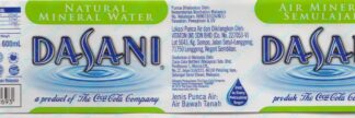 97011996-Dasani