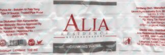 97011997-Alia Residence