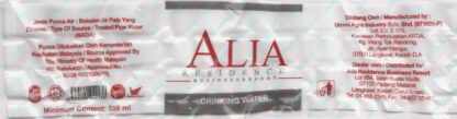 97011997-Alia Residence