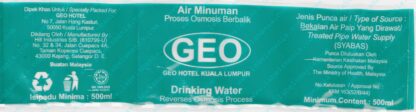 97012026-Geo