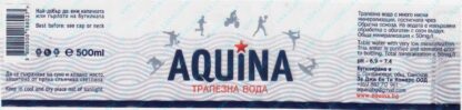 9015530-Aquina