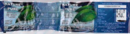 87015664-Nature Pure