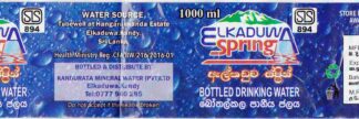 87015938-Elkaduwa Spring